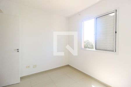 Apartamento à venda com 51m², 2 quartos e 1 vaga Apartamento à venda com 51m², 2 quartos e 1 vagaQuarto 2