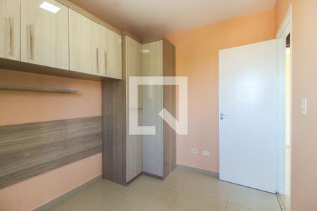 Apartamento à venda com 51m², 2 quartos e 1 vaga Apartamento à venda com 51m², 2 quartos e 1 vagaQuarto 1