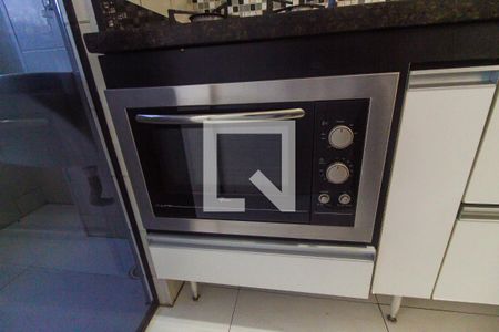 Apartamento à venda com 51m², 2 quartos e 1 vaga Apartamento à venda com 51m², 2 quartos e 1 vagaCozinha