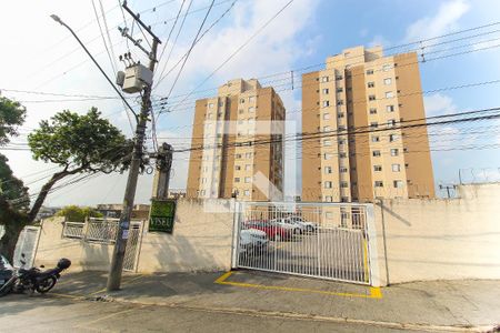 Apartamento à venda com 51m², 2 quartos e 1 vaga Apartamento à venda com 51m², 2 quartos e 1 vagaFachada