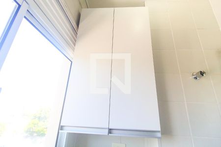 Apartamento à venda com 51m², 2 quartos e 1 vaga Apartamento à venda com 51m², 2 quartos e 1 vagaÁrea de Serviço