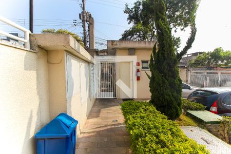 Apartamento à venda com 51m², 2 quartos e 1 vaga Apartamento à venda com 51m², 2 quartos e 1 vagaEntrada