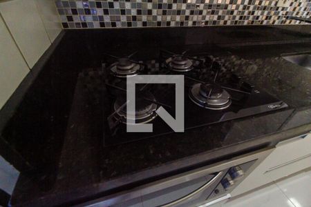 Apartamento à venda com 51m², 2 quartos e 1 vaga Apartamento à venda com 51m², 2 quartos e 1 vagaCozinha