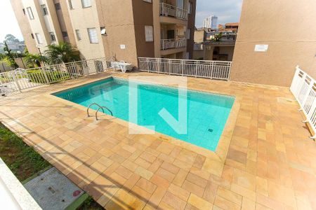 Apartamento à venda com 51m², 2 quartos e 1 vaga Apartamento à venda com 51m², 2 quartos e 1 vagaPiscina