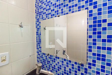 Apartamento à venda com 51m², 2 quartos e 1 vaga Apartamento à venda com 51m², 2 quartos e 1 vagaBanheiro