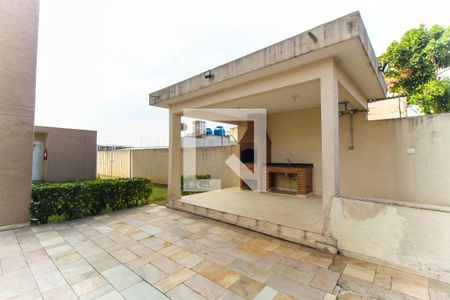 Apartamento à venda com 51m², 2 quartos e 1 vaga Apartamento à venda com 51m², 2 quartos e 1 vagaÁrea comum