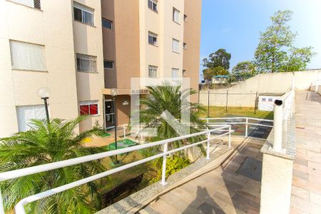 Apartamento à venda com 51m², 2 quartos e 1 vaga Apartamento à venda com 51m², 2 quartos e 1 vagaÁrea comum