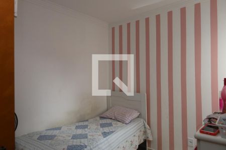 Casa de condomínio à venda com 101m², 2 quartos e 2 vagasQuarto 2