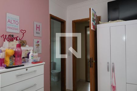 Casa de condomínio à venda com 101m², 2 quartos e 2 vagasQuarto 2