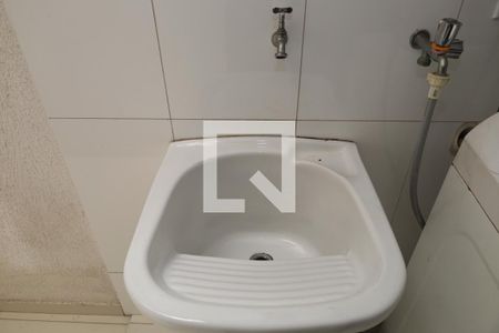 Casa de condomínio à venda com 101m², 2 quartos e 2 vagasÁrea de Serviço