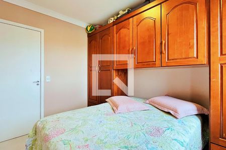 Apartamento à venda com 62m², 2 quartos e 1 vaga Apartamento à venda com 62m², 2 quartos e 1 vagaQuarto