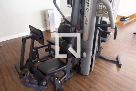 Apartamento à venda com 62m², 2 quartos e 1 vaga Apartamento à venda com 62m², 2 quartos e 1 vagaAcademia