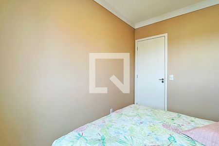 Apartamento à venda com 62m², 2 quartos e 1 vaga Apartamento à venda com 62m², 2 quartos e 1 vagaQuarto