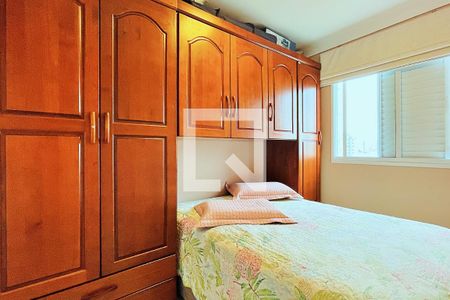 Apartamento à venda com 62m², 2 quartos e 1 vaga Apartamento à venda com 62m², 2 quartos e 1 vagaQuarto