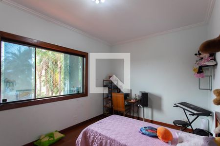 Casa para alugar com 450m², 4 quartos e 4 vagasQuarto 1