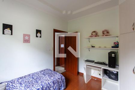 Casa para alugar com 450m², 4 quartos e 4 vagasQuarto 2