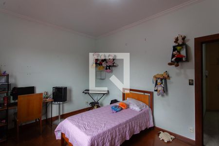 Casa para alugar com 450m², 4 quartos e 4 vagasQuarto 1