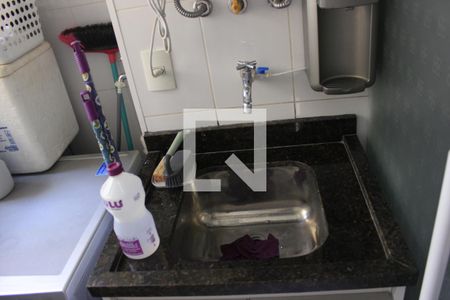 Apartamento à venda com 68m², 2 quartos e 1 vagaLavanderia