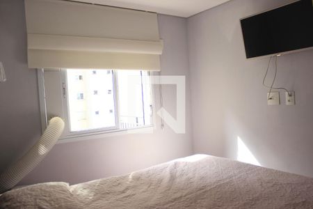 Apartamento à venda com 68m², 2 quartos e 1 vagaSuíte