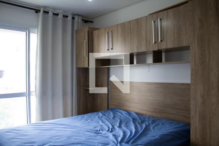 Apartamento à venda com 49m², 2 quartos e 1 vaga Apartamento à venda com 49m², 2 quartos e 1 vagaSuíte