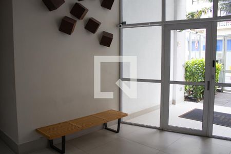 Apartamento à venda com 49m², 2 quartos e 1 vaga Apartamento à venda com 49m², 2 quartos e 1 vagaHall social