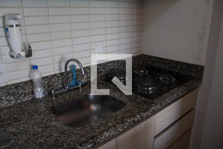 Apartamento à venda com 49m², 2 quartos e 1 vaga Apartamento à venda com 49m², 2 quartos e 1 vagaCozinha