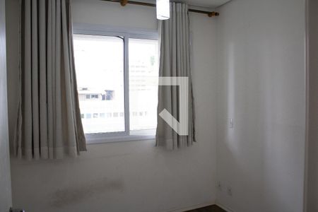 Apartamento à venda com 49m², 2 quartos e 1 vaga Apartamento à venda com 49m², 2 quartos e 1 vagaQuarto 1