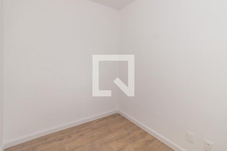 Apartamento à venda com 40m², 2 quartos e sem vagaQuarto 2