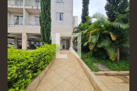 Apartamento para alugar com 62m², 2 quartos e 1 vagaEntrada Social