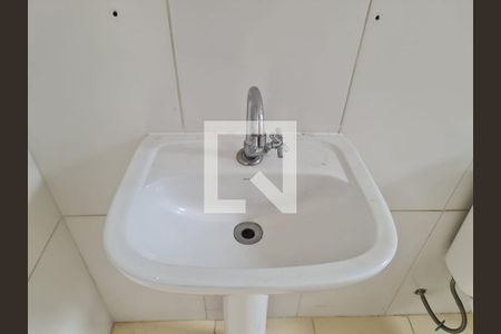 Apartamento para alugar com 62m², 2 quartos e 1 vagaBanheiro Social