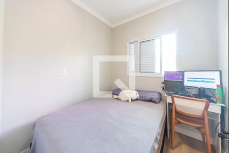Apartamento para alugar com 100m², 2 quartos e 2 vagasQuarto 2