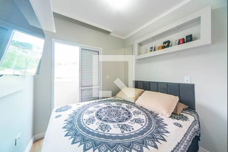 Quarto 1 de apartamento para alugar com 2 quartos, 100m² em Vila Linda, Santo André