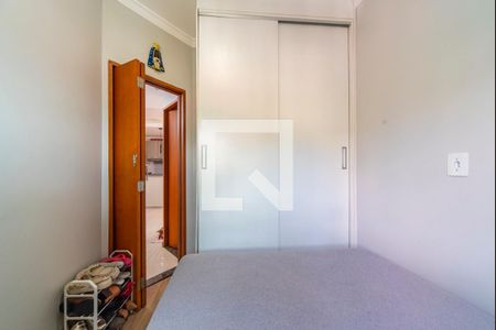 Apartamento para alugar com 100m², 2 quartos e 2 vagasQuarto 2