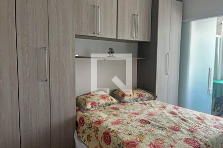 Apartamento para alugar com 82m², 2 quartos e 1 vagaQuarto 2