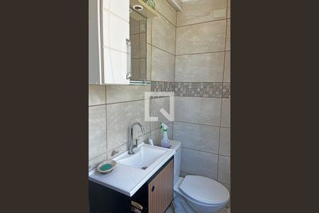 Apartamento para alugar com 82m², 2 quartos e 1 vagaBanheiro do Quarto 1