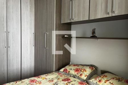 Apartamento para alugar com 82m², 2 quartos e 1 vagaQuarto 2