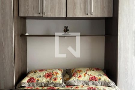 Apartamento para alugar com 82m², 2 quartos e 1 vagaQuarto 2