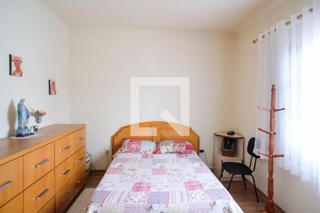 Casa à venda com 254m², 3 quartos e 5 vagasQuarto 1