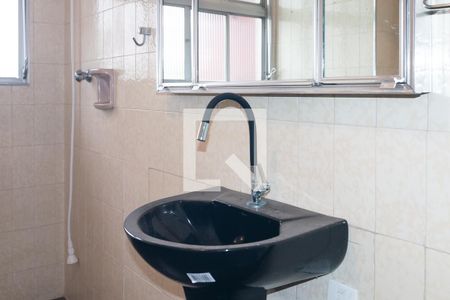 Apartamento à venda com 116m², 3 quartos e sem vagaBanheiro