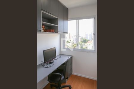 Apartamento à venda com 29m², 2 quartos e sem vaga Apartamento à venda com 29m², 2 quartos e sem vagaQuarto 2
