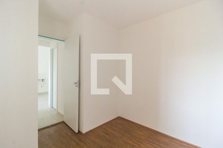 Apartamento para alugar com 32m², 2 quartos e sem vagaQuarto 2