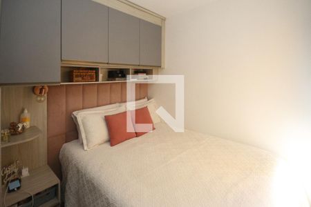 Apartamento à venda com 37m², 2 quartos e sem vaga Apartamento à venda com 37m², 2 quartos e sem vagaQuarto 02