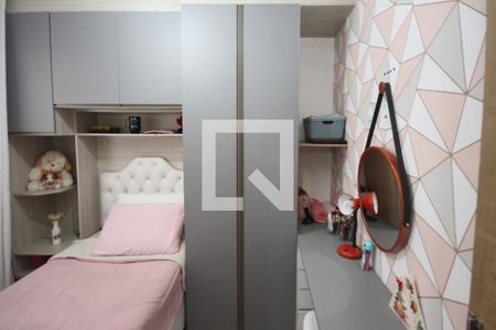 Apartamento à venda com 37m², 2 quartos e sem vaga Apartamento à venda com 37m², 2 quartos e sem vagaQuarto
