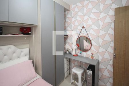 Apartamento à venda com 37m², 2 quartos e sem vaga Apartamento à venda com 37m², 2 quartos e sem vagaQuarto