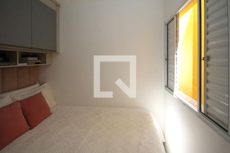 Apartamento à venda com 37m², 2 quartos e sem vaga Apartamento à venda com 37m², 2 quartos e sem vagaQuarto 02