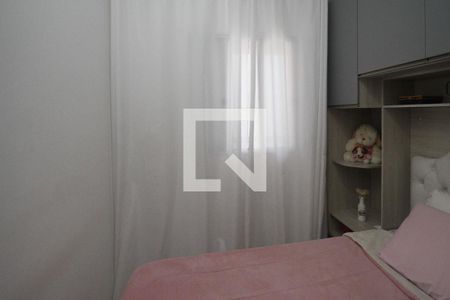 Apartamento à venda com 37m², 2 quartos e sem vaga Apartamento à venda com 37m², 2 quartos e sem vagaQuarto