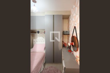 Apartamento à venda com 37m², 2 quartos e sem vaga Apartamento à venda com 37m², 2 quartos e sem vagaQuarto
