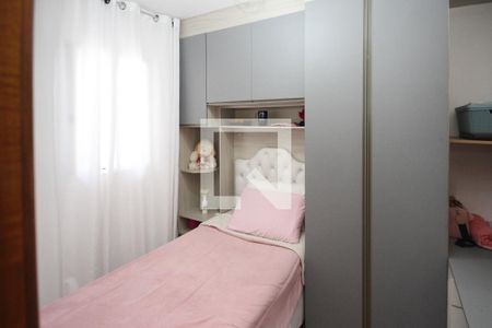 Quarto de apartamento à venda com 2 quartos, 37m² em Vila Prudente, São Paulo