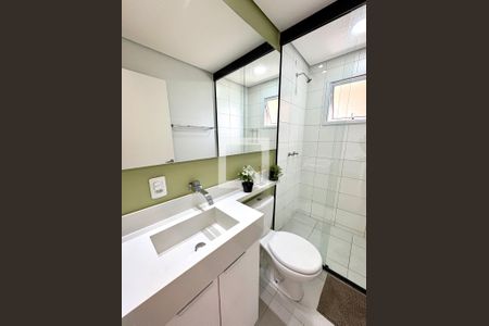 Apartamento à venda com 54m², 2 quartos e 1 vagaBanheiro Social