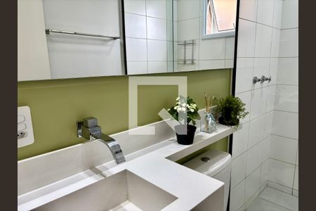 Apartamento à venda com 54m², 2 quartos e 1 vagaBanheiro Social